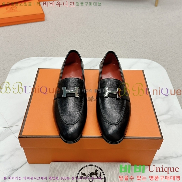 ���� �����޽� ���� HR55901-2