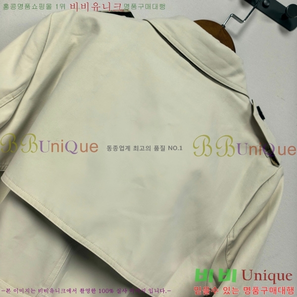 ���� ������ ��Ʈ BU64560862-5