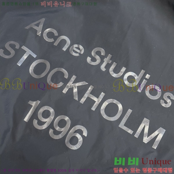 ���� ��ũ�� ��Ʃ��� ��Ŷ AN372625-2