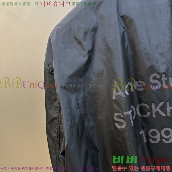 ���� ��ũ�� ��Ʃ��� ��Ŷ AN372625-2