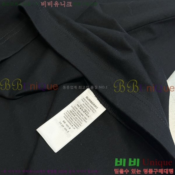 ���� ������ ���� Ƽ���� BU4861705-2