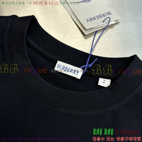 ���� ������ ���� Ƽ���� BU4861705-2