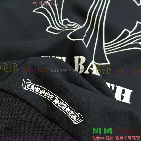���� ũ������ �ĵ�Ƽ CH8275162