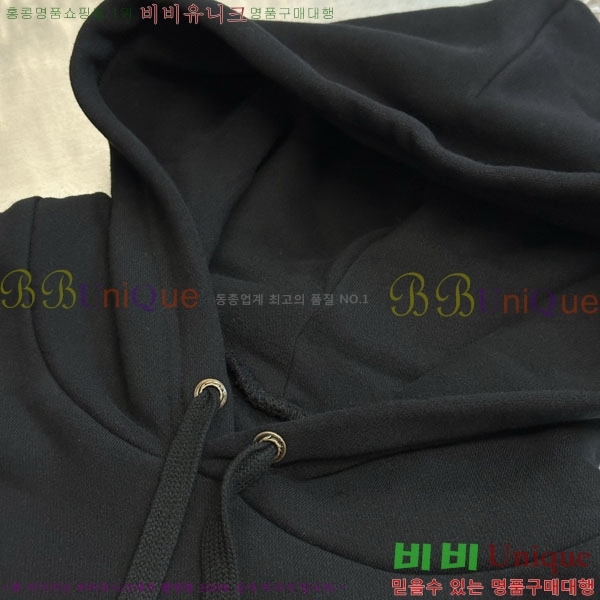 ���� ũ������ �ĵ�Ƽ CH8275162