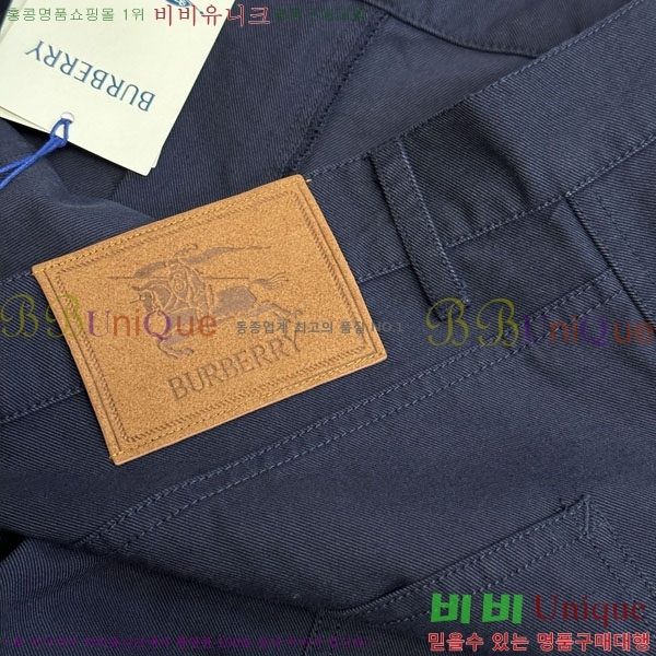 ���� ������ û���� BU4862169