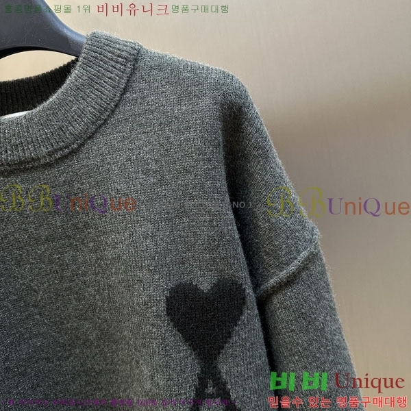 ���� �ƹ� ������ AM8153826-2