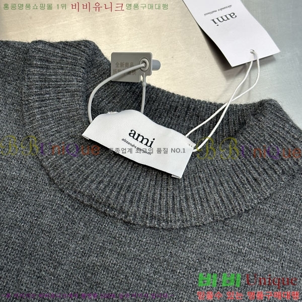 ���� �ƹ� ������ AM8153826-2