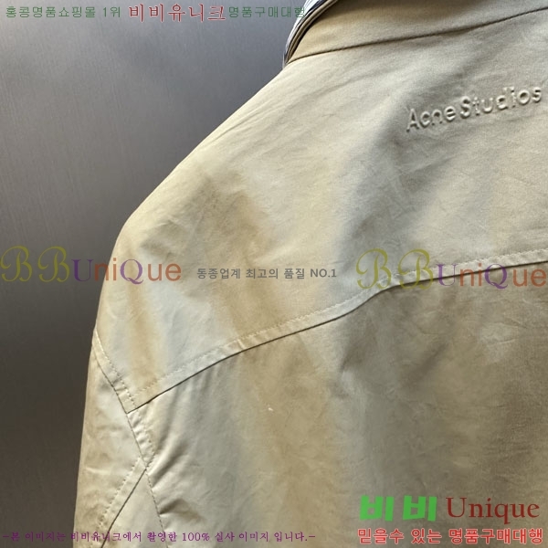 ���� ��ũ�� ��Ʃ��� ��Ŷ AN372628