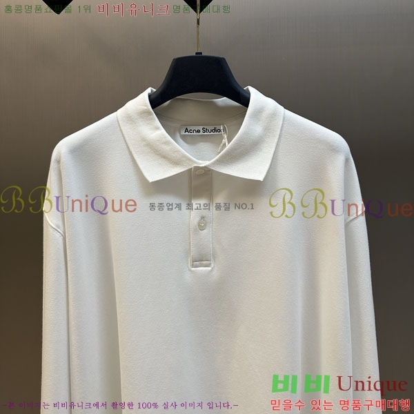 ���� ��ũ�� ��Ʃ��� ���μ��� AC3021785