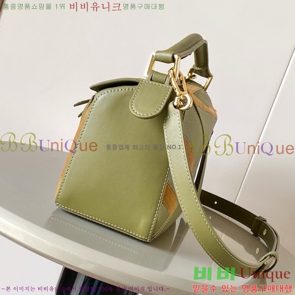 #�ο��� Puzzle �������Ʈ ���� �� ���� LOE9107-101