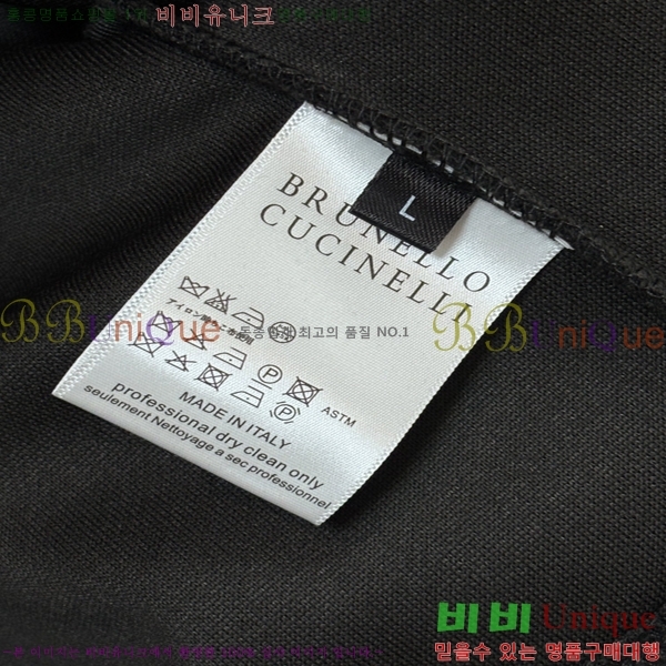���� ���ڷ� ��ġ�ڸ� ���� ���� ��Ʈ 39BC268134-1