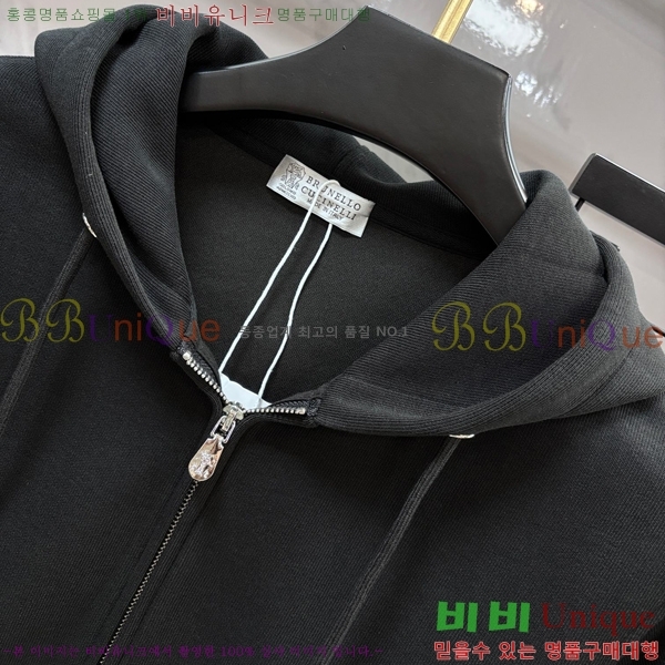 ���� ���ڷ� ��ġ�ڸ� ���� ���� ��Ʈ 39BC268134-1