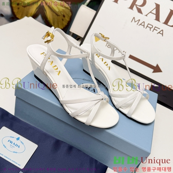 ����� ������ ������ 32PR268185-2 �� 5.5cm