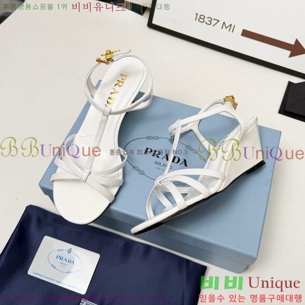 ����� ������ ������ 32PR268185-2 �� 5.5cm
