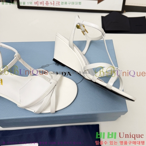 ����� ������ ������ 32PR268185-2 �� 5.5cm