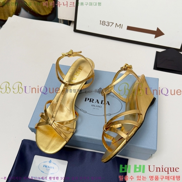 ����� ������ ������ 32PR268185-3 �� 5.5cm