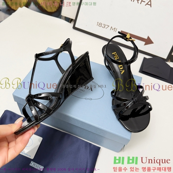 ����� ������ ������ 32PR268185-1 �� 5.5cm