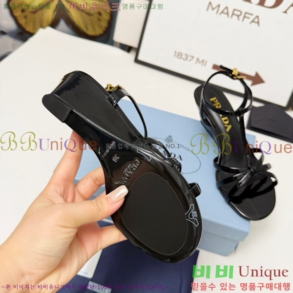 ����� ������ ������ 32PR268185-1 �� 5.5cm