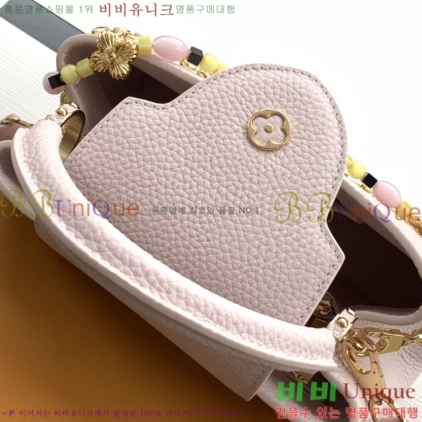 #����*�� ũ�ν��� �̵� BB M29500-101