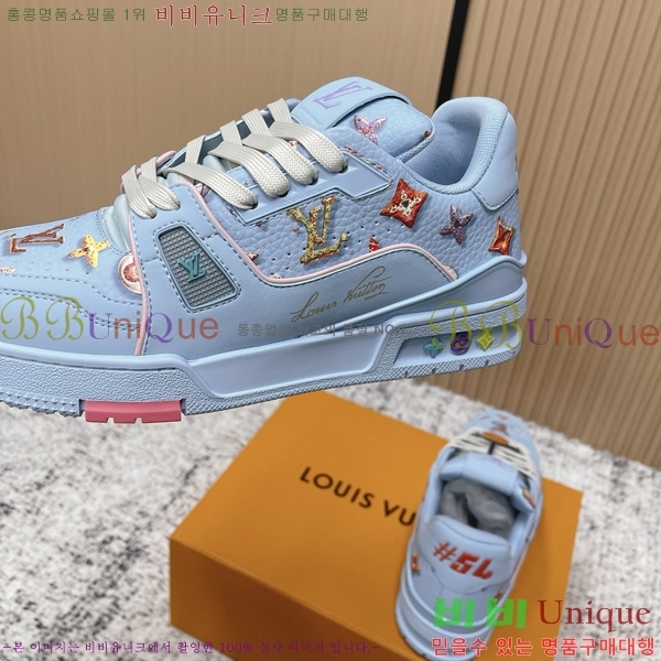 �ְ��� �������� ���̺��� trainer ����Ŀ�� LV4002226-2