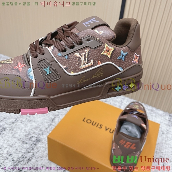 �ְ��� �������� ���̺��� trainer ����Ŀ�� LV4002226-1
