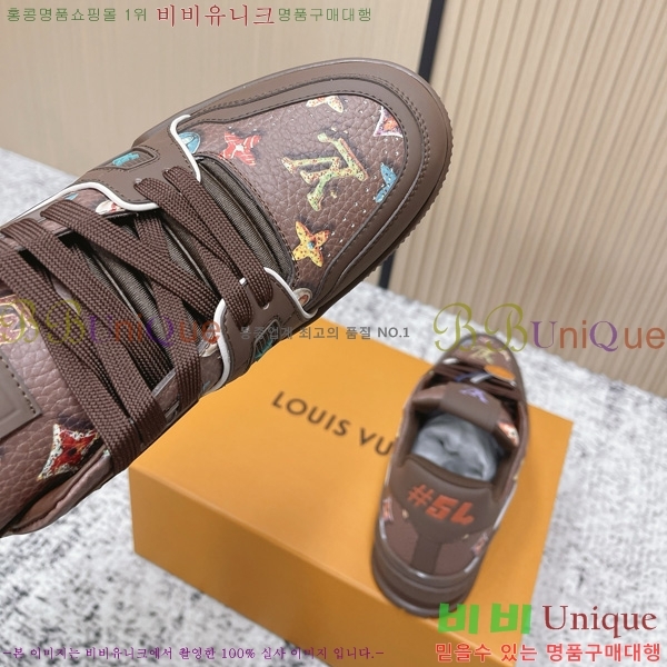 �ְ��� �������� ���̺��� trainer ����Ŀ�� LV4002226-1