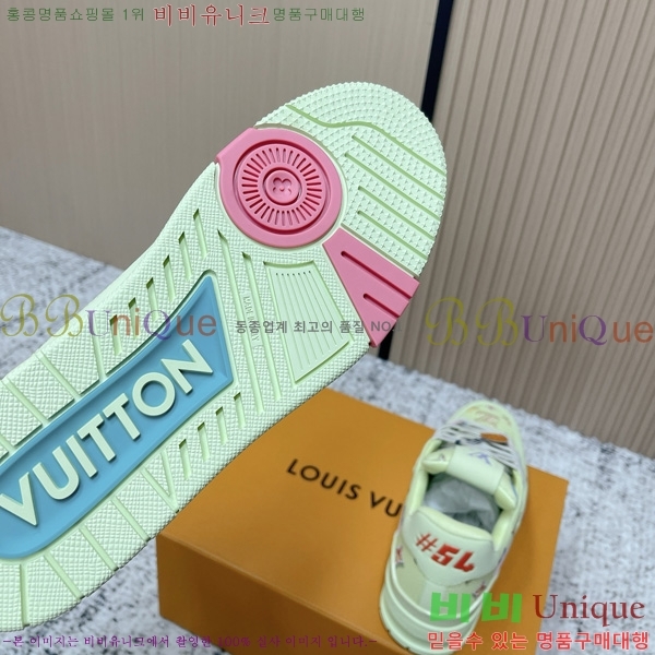 �ְ��� �������� ���̺��� trainer ����Ŀ�� LV4002226