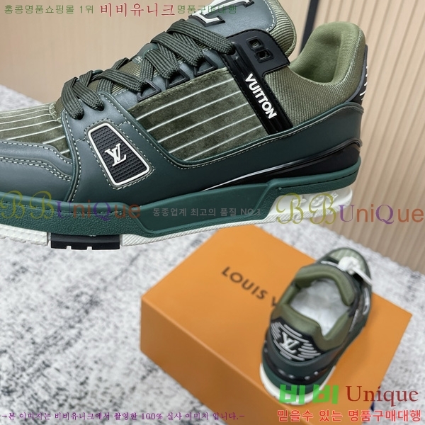 �ְ��� �������� ���̺��� trainer ����Ŀ�� LV4002226-8