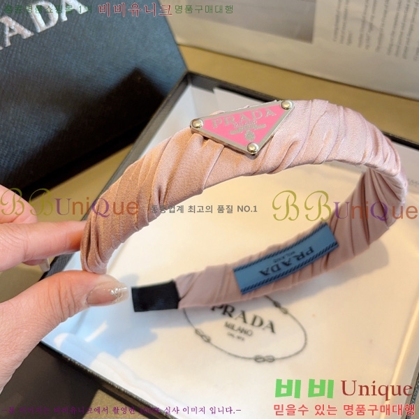 ����� ����� PR3002644
