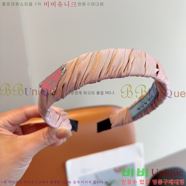 ����� ����� PR3002644