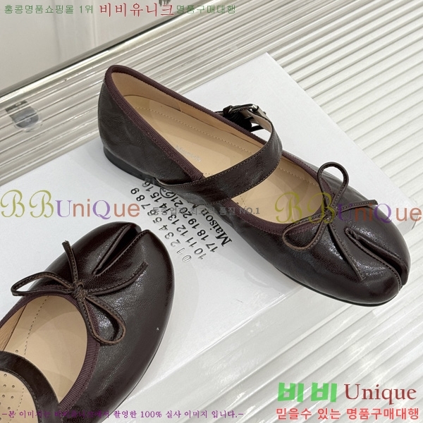 �������������� �÷����� M536660-2