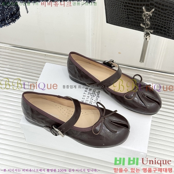 �������������� �÷����� M536660-2