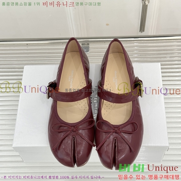 �������������� �÷����� M536660-1