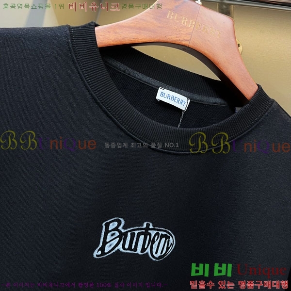 ���� ������ ������ BU517828-2