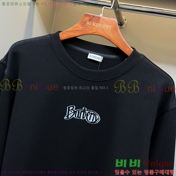 ���� ������ ������ BU517828-2