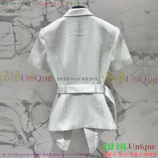 ���� �߸� ��Ŷ BAL547044-2