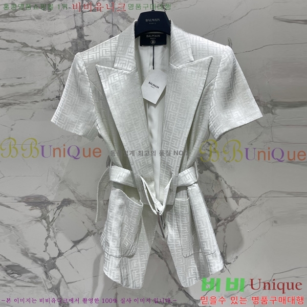 ���� �߸� ��Ŷ BAL547044-2