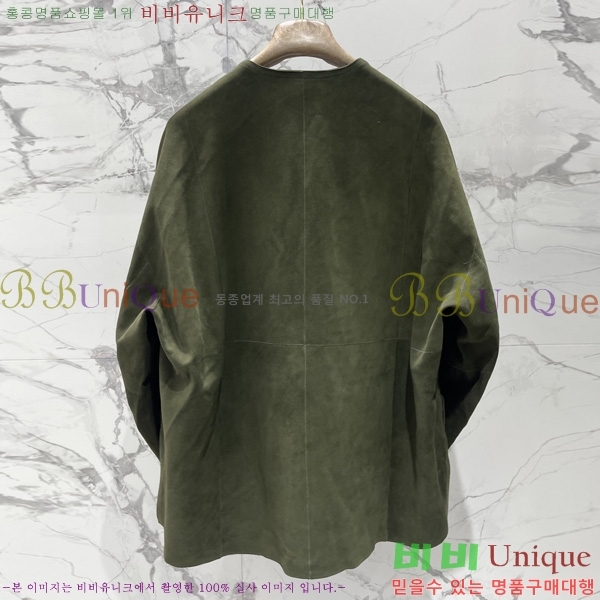 ���� �η�**�� ��Ŷ LP4456077-1