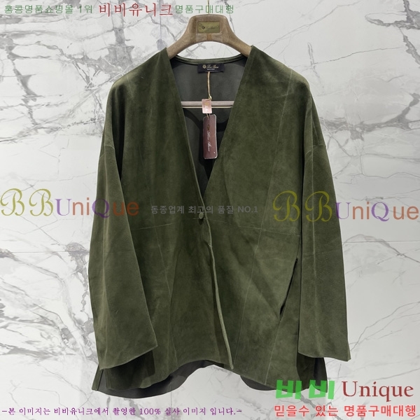 ���� �η�**�� ��Ŷ LP4456077-1