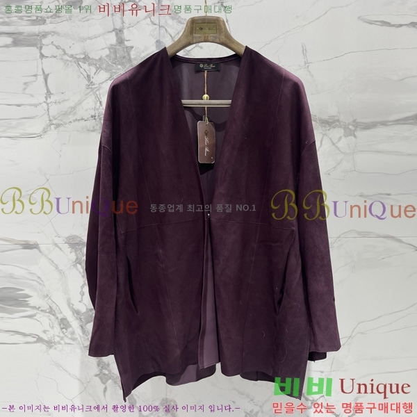 ���� �η�**�� ��Ŷ LP4456077-1