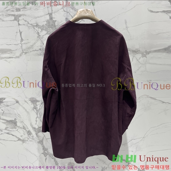 ���� �η�**�� ��Ŷ LP4456077-1