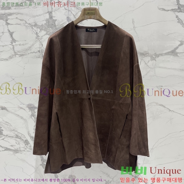 ���� �η�**�� ��Ŷ LP4456077-1