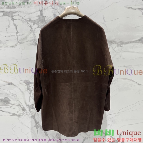 ���� �η�**�� ��Ŷ LP4456077-1