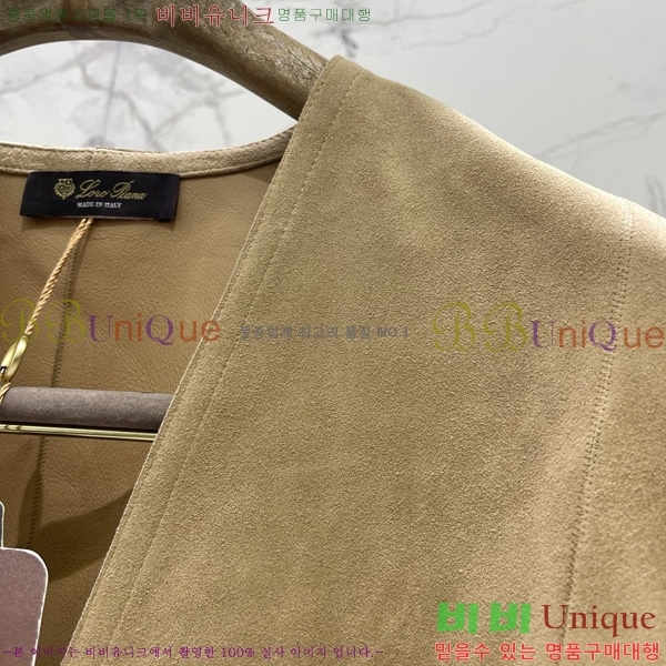 ���� �η�**�� ��Ŷ LP4456077-1