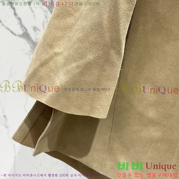 ���� �η�**�� ��Ŷ LP4456077-1