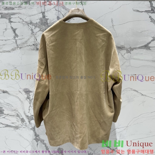 ���� �η�**�� ��Ŷ LP4456077-1
