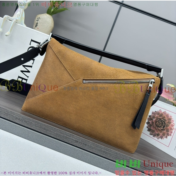 #�ο��� �������Ʈ ���� �� 062420-101