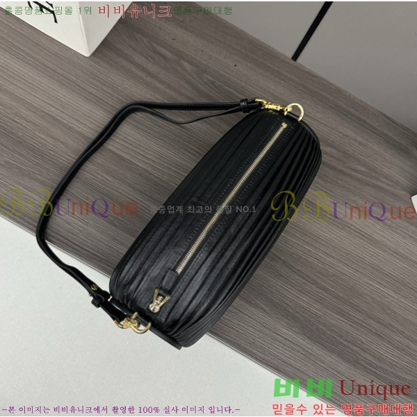 #�ο��� pouch ����� 522129-105