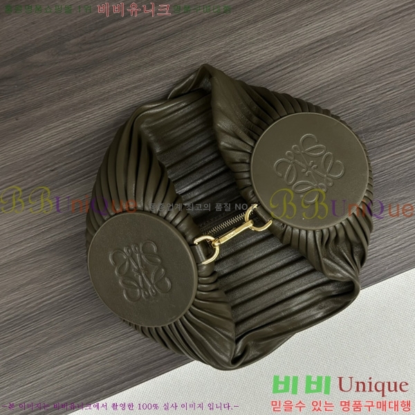 #�ο��� pouch ����� 522129-101