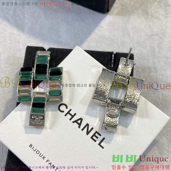 ��* �Ͱ��� CHA45868-16